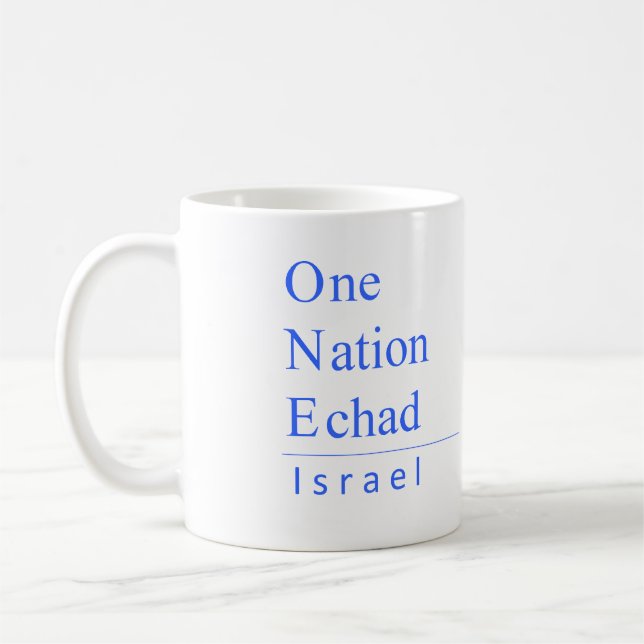 EIN ISRAEL KAFFEETASSE (Links)
