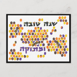 Ein Jahr voller Süße Postkarte