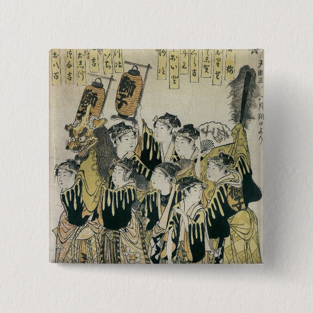 Ein japanisches Orchester, Tosa Schule Button (Vorderseite)
