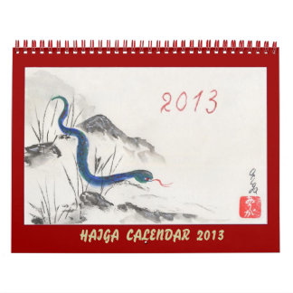 Ein Kalender der Haiga von Origa.