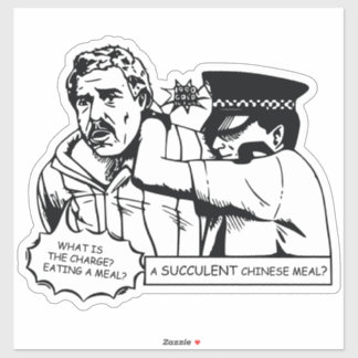 Ein kulentes chinesisches Essen Aufkleber