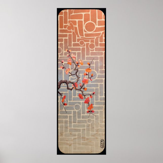 ein Leben weniger kompliziert Poster (Vorne)