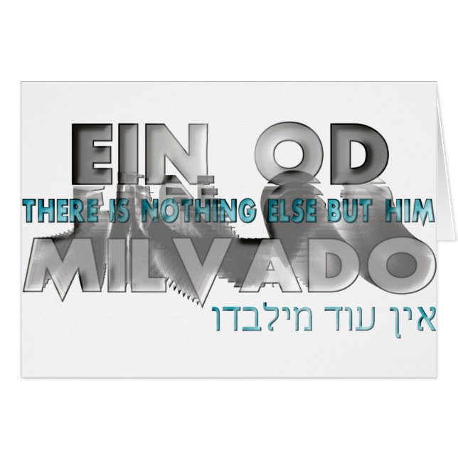 Ein Od Milvado (Vorderseite (Horizontal))