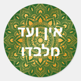 Ein Od Milvado Gold Tone Mandala Runder Aufkleber