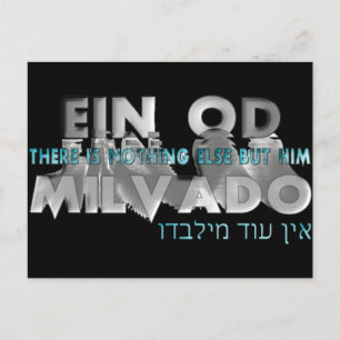 Ein Od Milvado Postkarte