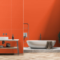 Ein orangefarbenes Quadrat mit weißem Rand, das ei