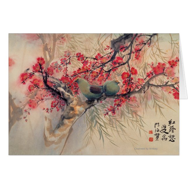 Ein Paar im Frühjahr (Vorderseite (Horizontal))