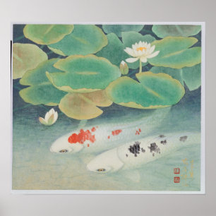 Ein Paar unter Lotus Frame Poster