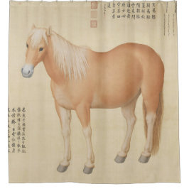 Ein Pferd namens Hongyuzuo Feine Kunst Duschvorhang