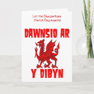 Ein Roter Drache Spielt Mit Feuer Dawnsio ar y dib Karte