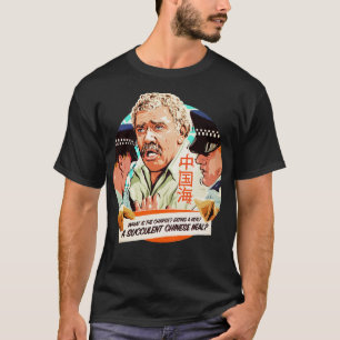 Ein SAFTIGES CHINESISCHES ESSEN Baseball TShirt