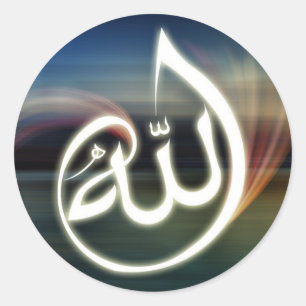 Ein schöner Allah-Kalligraphieaufkleber Runder Aufkleber
