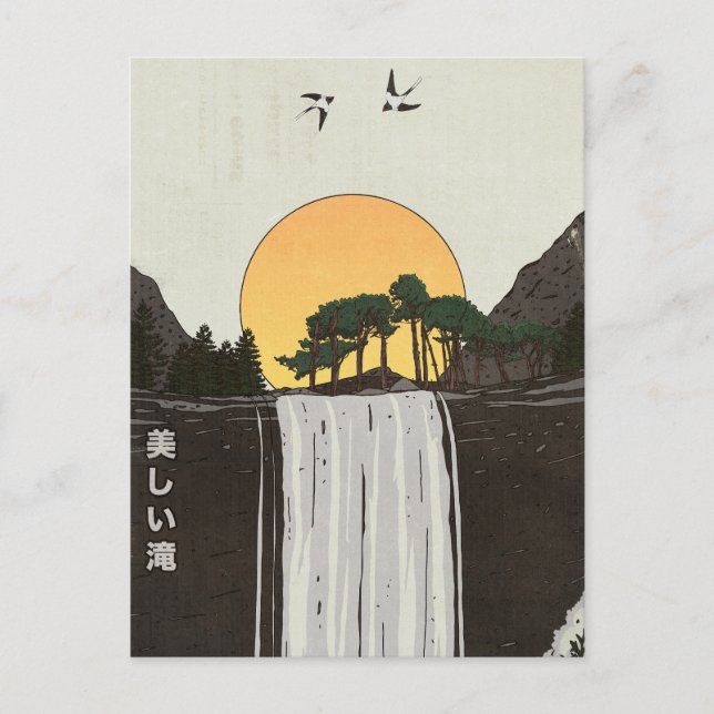 Ein schöner Wasserfall Postkarte (Vorderseite)
