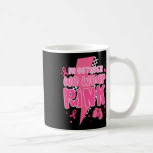 Ein schwarzer Gürtel ist ein weißer Gürtel, der ni Kaffeetasse