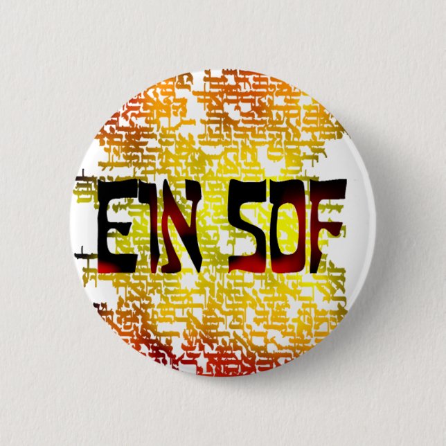 Ein Sof Button (Vorderseite)