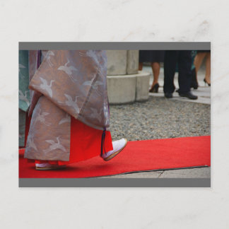 Ein Spaziergang in Japan Postkarte