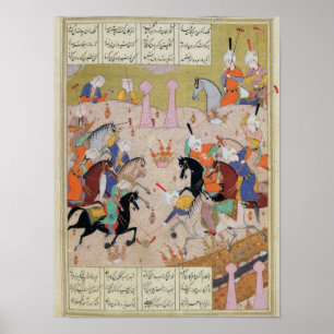 Ein Spiel mit Polo Poster