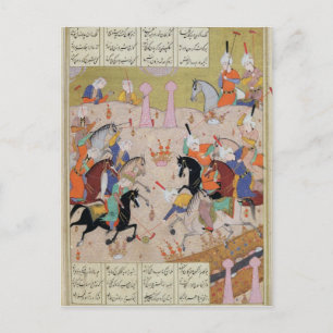 Ein Spiel mit Polo Postkarte