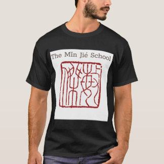 Ein T - Shirt mit dem Logo für die Min Jie School