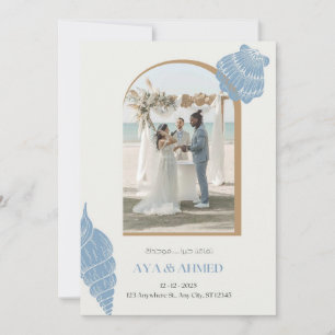 Ein Traumhochzeit am Strand: Aya & Ahmed" Einladung