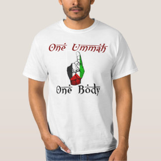 Ein Ummah T-Shirt