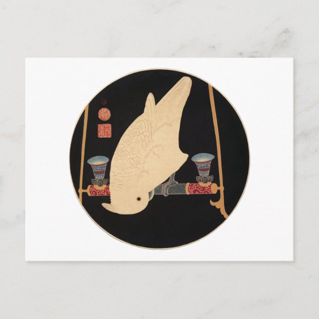 Ein weißer Macaw, Jakuchū Postkarte (Vorderseite)