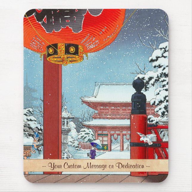 Ein Wintertag im Tempel Asakusa Tsuchiya Koits Mousepad (Vorne)