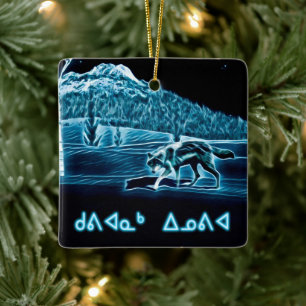 Ein Wolf auf Schnee - Kuvianak Innovia Keramikornament
