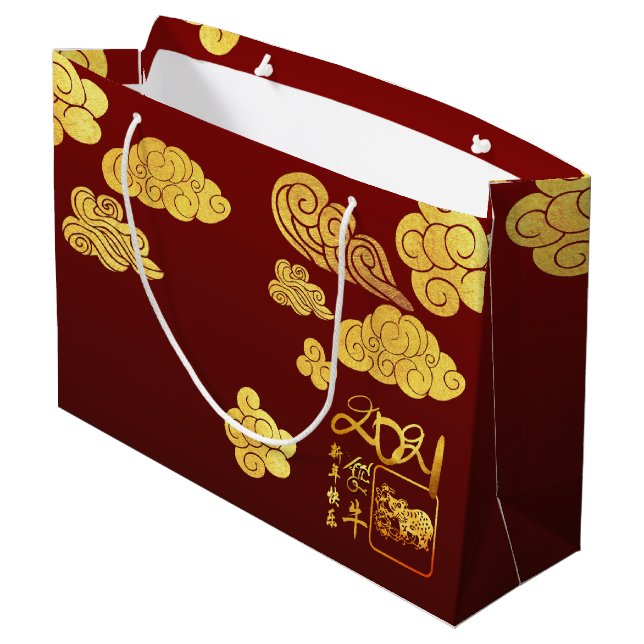 Ein Wolken Ox-Papier-schneiden chinesischen Neujah Große Geschenktüte (Rückseite Schrägansicht)