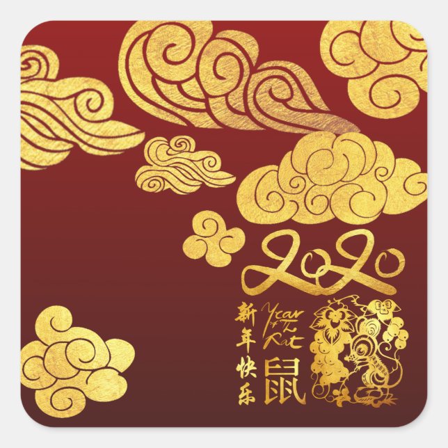 Ein "Wolken Rat"-Papier-Schnitt für das chinesisch Quadratischer Aufkleber (Vorderseite)