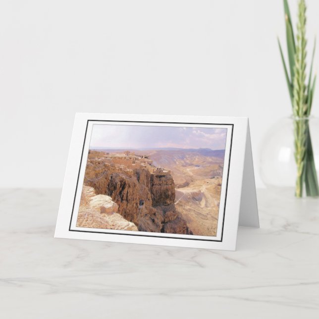 Eine Ansicht von Masada Karte (Vorderseite)