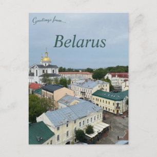 Eine Ansicht von Witebsk Belarus Postkarte