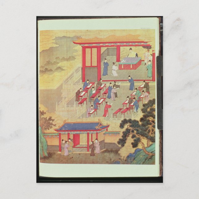Eine antike öffentliche Untersuchung in China Postkarte (Vorderseite)