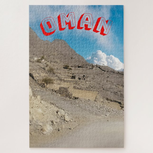 Eine faszinierende Omani-Landschaft (Vertikal)