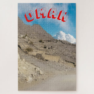 Eine faszinierende omanische Landschaft 