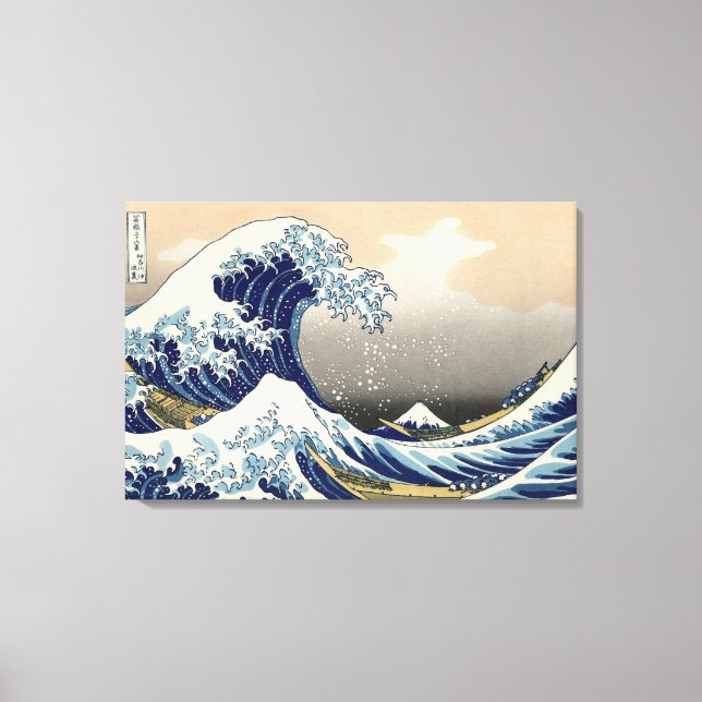 Eine große Welle Kanagawa von Hokusai Leinwanddruck (Vorderseite)