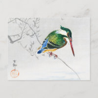 Eine Königin - Ohara Koson - erweiterte Vintage Ku