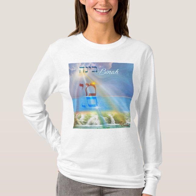 Eine Meditation über Binah (Verständnis) T-Shirt (Vorderseite)