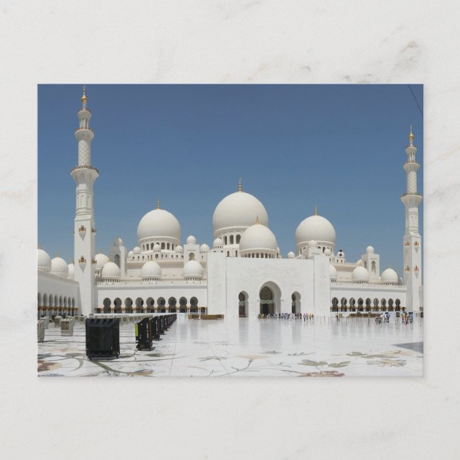 Eine Moschee in Abu Dhabi Postkarte (Vorderseite)
