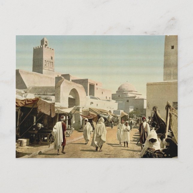 Eine Moschee in der Hauptstraße, Kairwan, Tunesien Postkarte (Vorderseite)