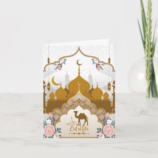 Eine Reise des Glaubens mit Camels Eid Al Fitr Karte (Vorderseite)