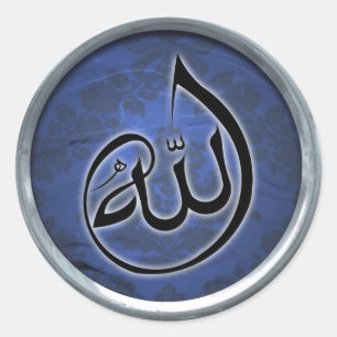 Eine schöne Allah-Kalligraphie auf blauem Runder Aufkleber