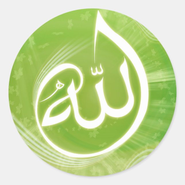 Eine schöne Allah-Kalligraphie auf grünem Runder Aufkleber (Vorderseite)