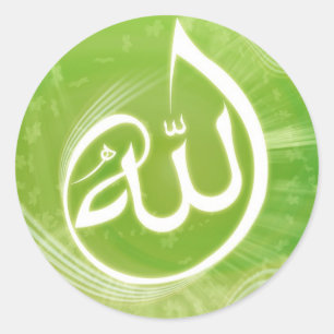 Eine schöne Allah-Kalligraphie auf grünem Runder Aufkleber