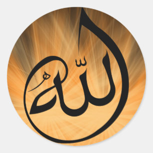 Eine schöne islamische schwarze Allah-Kalligraphi Runder Aufkleber