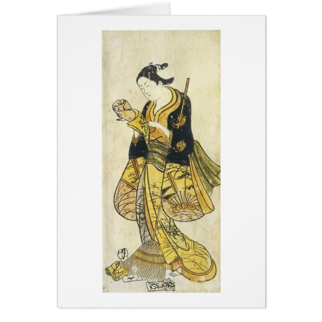 Eine schöne Lektüre, Early Toru Schule, 1730 (Vorne)