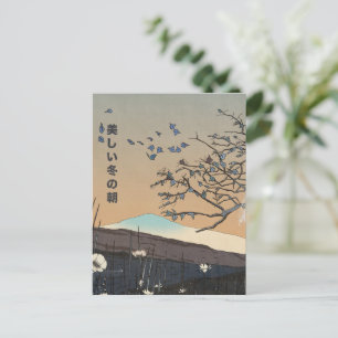 Eine schöne Winterlandschaft Postkarte