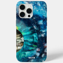 Eine sci-fi-Ansicht eines geheimnisvollen Universu Case-Mate iPhone Hülle