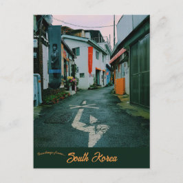 Eine Straße in Seoul Südkorea Postkarte