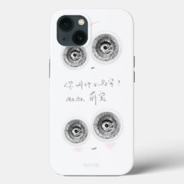 Eine superintelligente niedliche Elfin Case-Mate iPhone Hülle